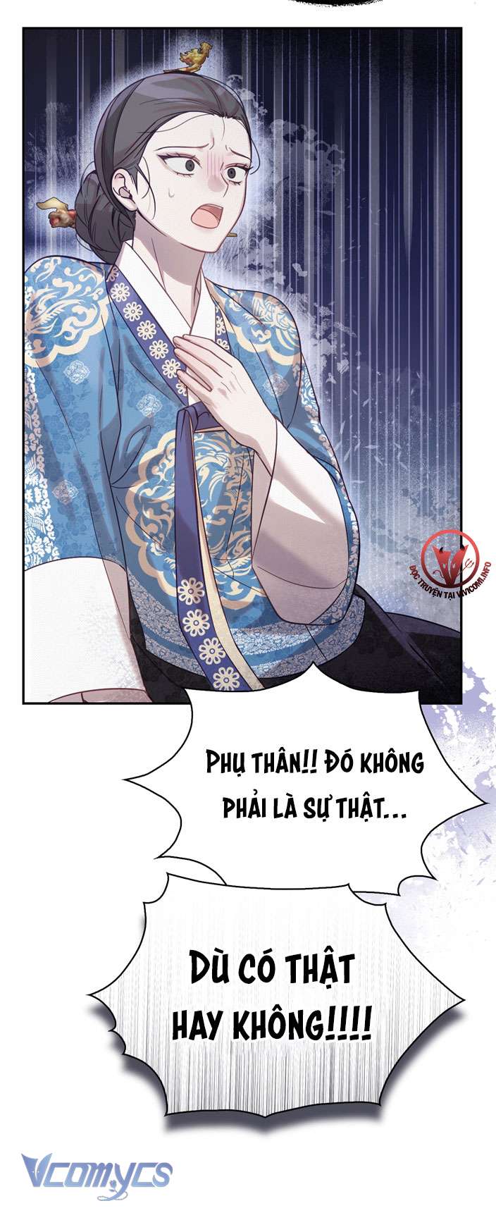 [18+] Tiết Học Bí Mật Của Trung Điện Chap 17 - Trang 2