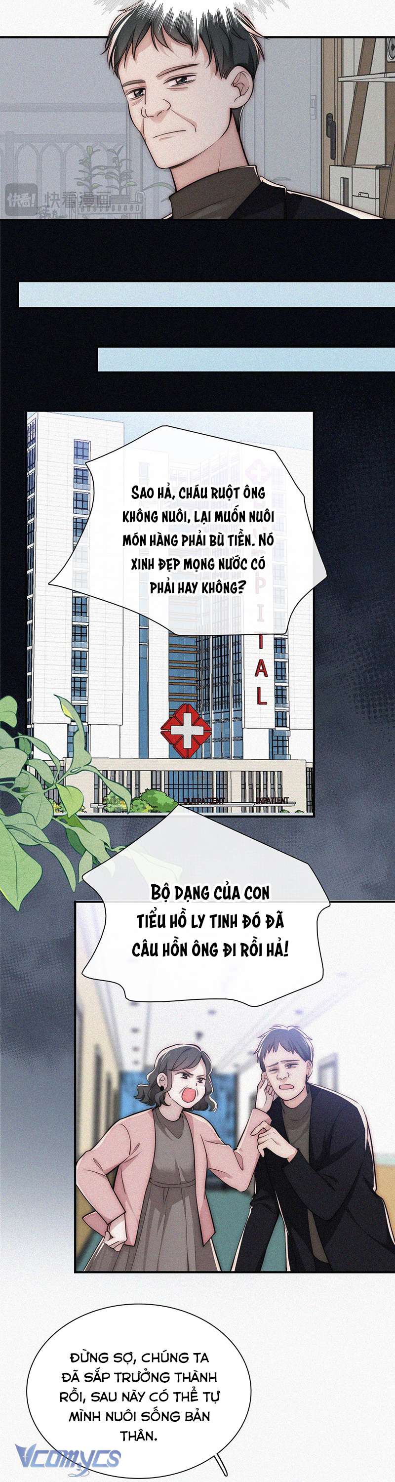Một Mực Cưng Chiều Chap 56 - Trang 2