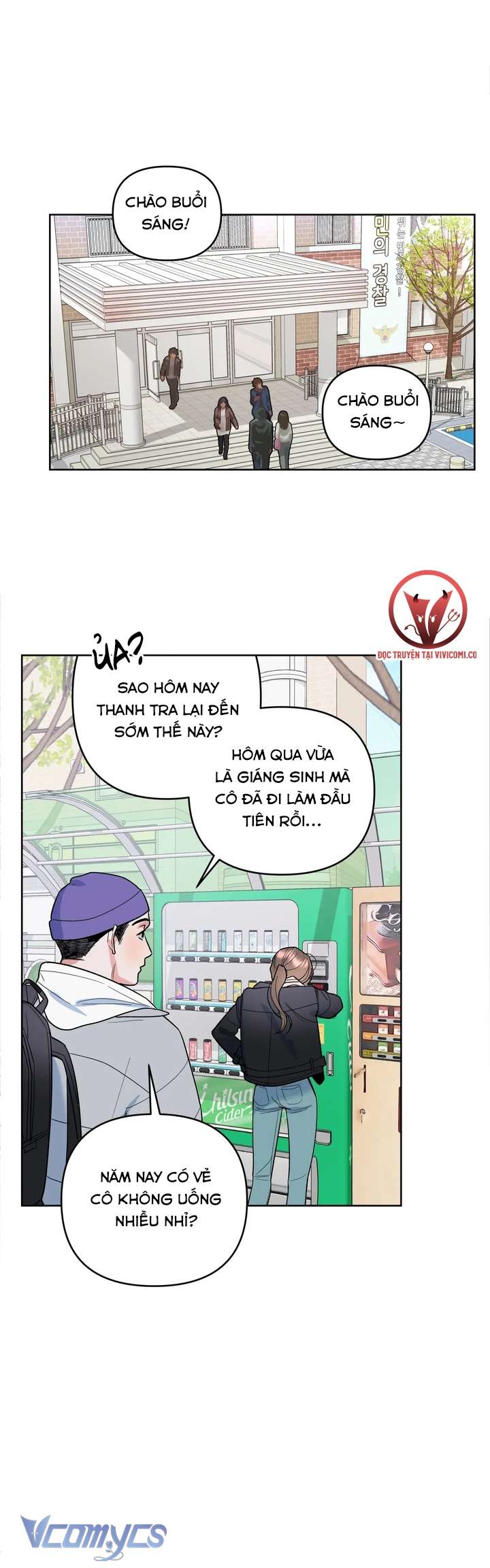 [18+] Viên Cảnh Sát Mà Tôi Ham Muốn Chapter 3 - Next Chapter 4
