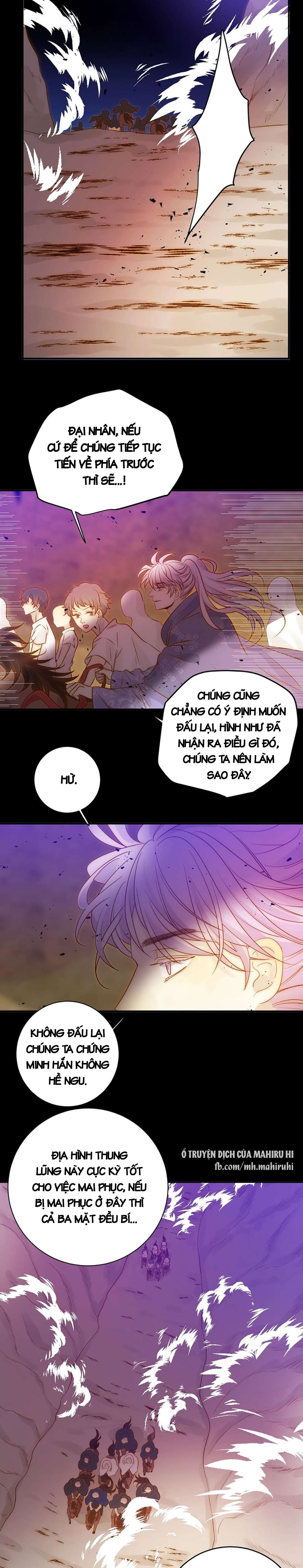 Thất Đại Kỳ Tích - Nước Mắt Bạo Quân Chap 33 - Trang 2