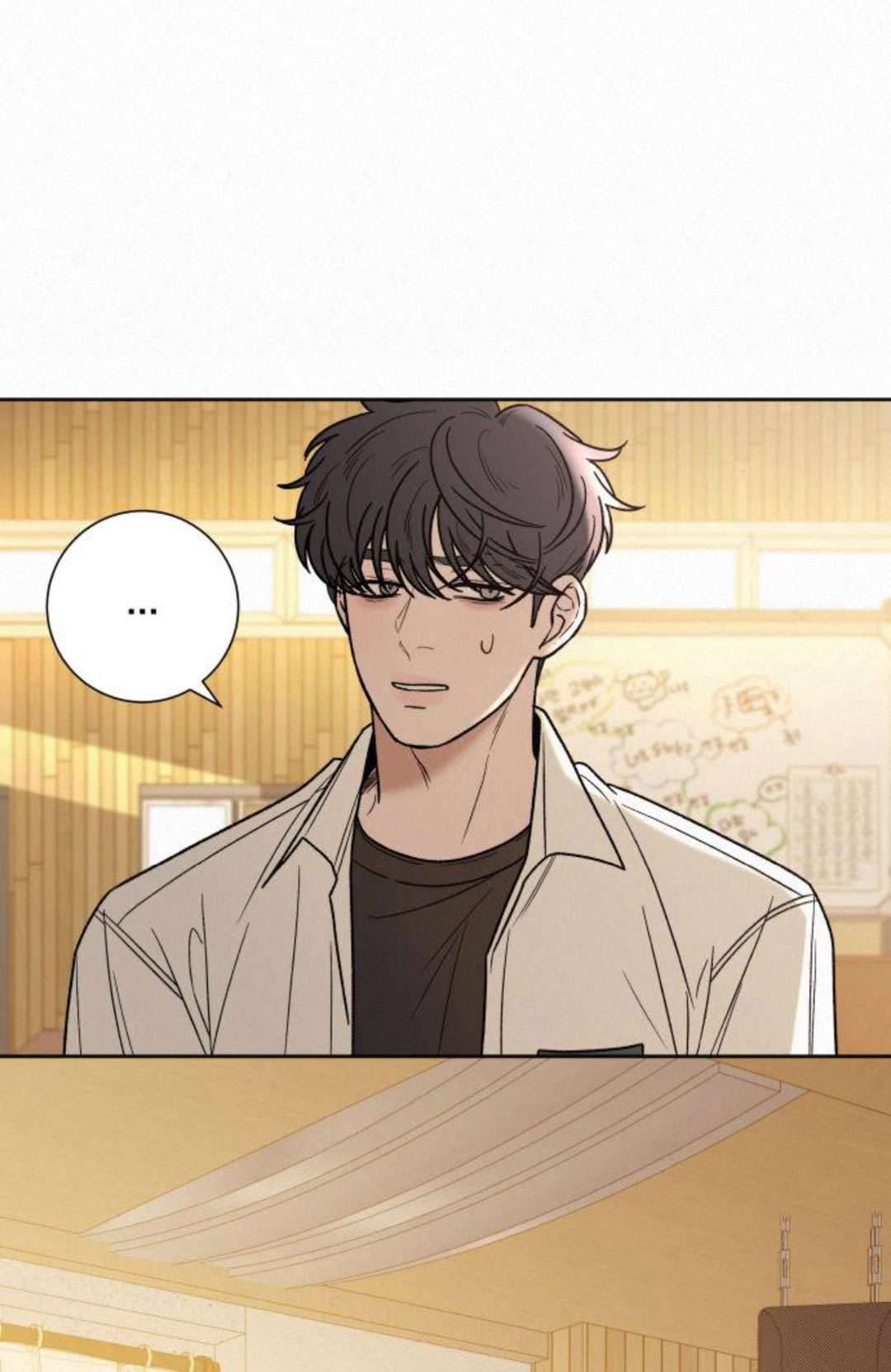 Chiến Lược: Tình Yêu Trong Sáng Chapter 56 - Trang 3
