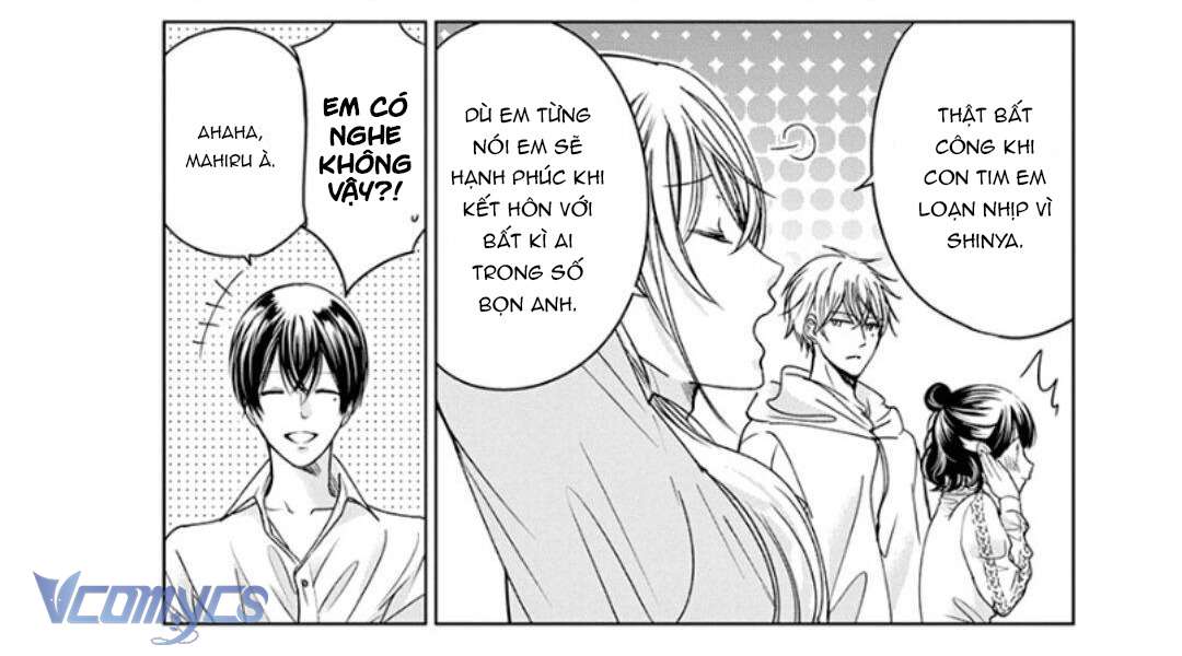 [18+]兄たちに愛されて、殺されて。 ～3匹の甘いオオカミ～ Chap 4 - Next 
