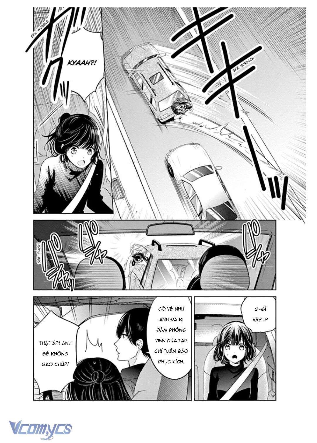 [18+]兄たちに愛されて、殺されて。 ～3匹の甘いオオカミ～ Chap 2 - Trang 2