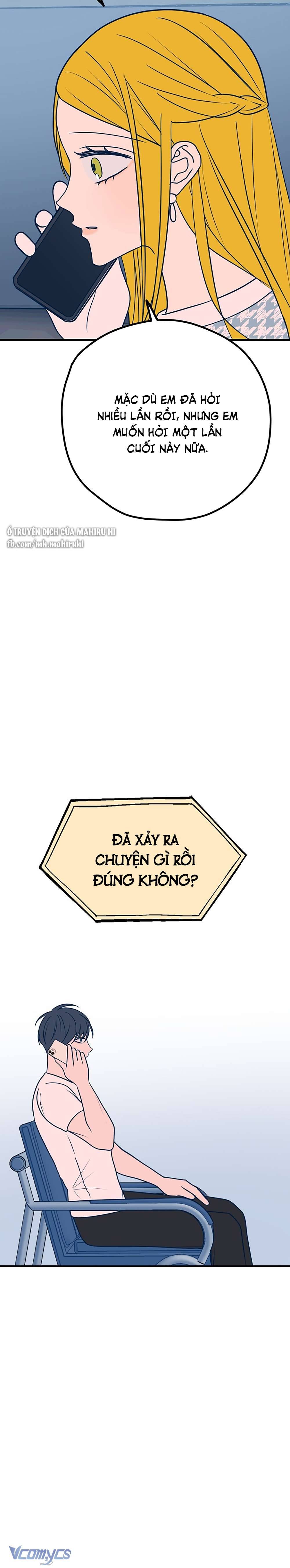 Kẻ Rác Rưởi Không Đáng Được Yêu Chapter 35 - Next Chapter 36
