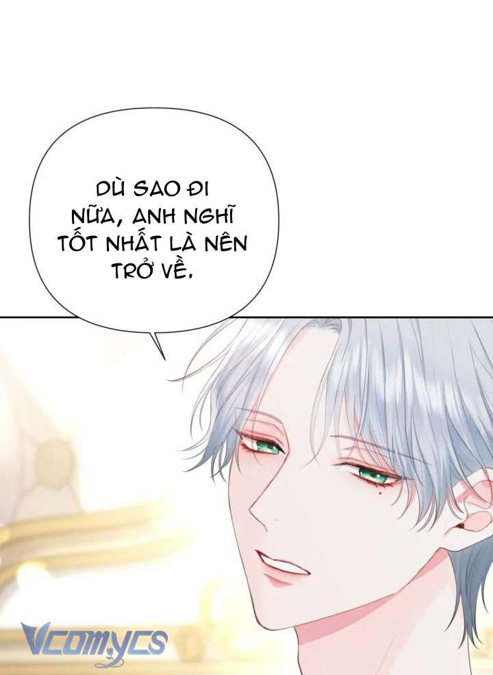Người Anh Trai Mạnh Nhất Của Tôi Đã Mất Trí Nhớ Chap 5 - Trang 4