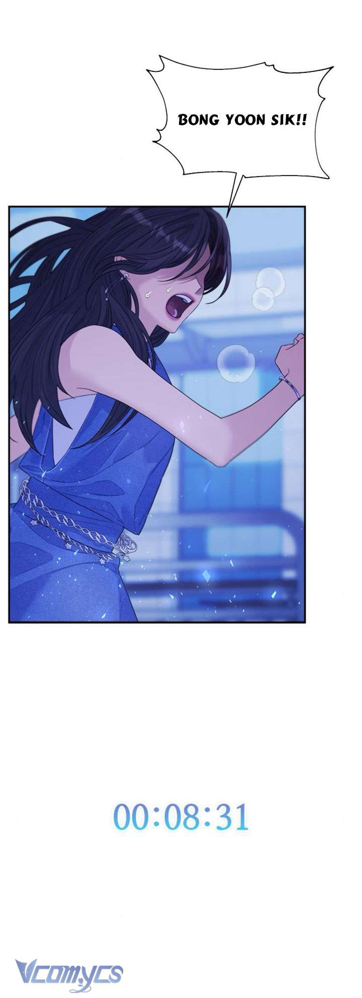 Couple Breaker Chapter 79 - Next Chapter 80