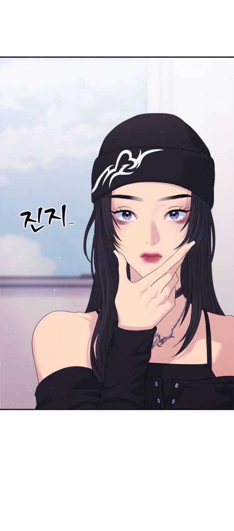 Couple Breaker Chapter 55 - Next Chapter 56