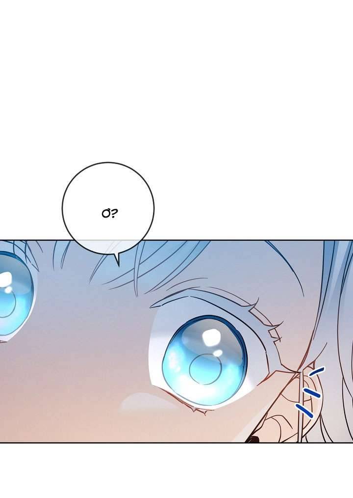 Lại Một Lần Nữa Hướng Về Ánh Sáng Chap 44 - Next Chap 45