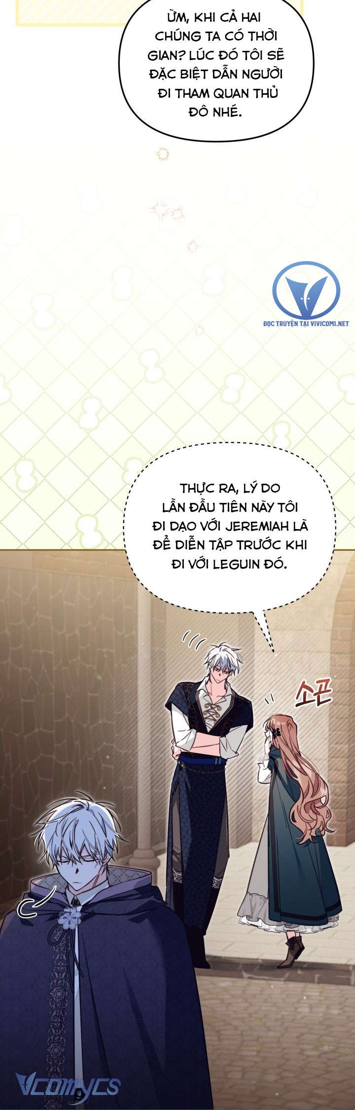Không Có Chỗ Cho Kẻ Giả Mạo Chap 47 - Trang 2