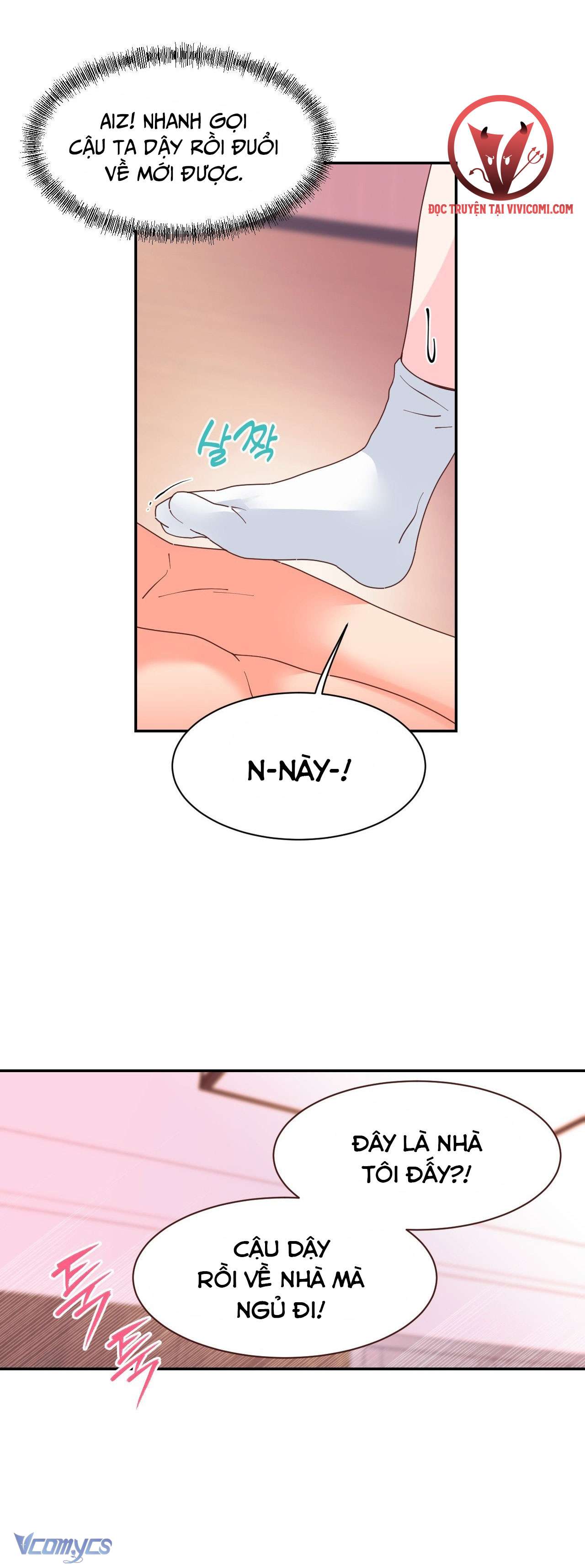 [18+] Cục Cưng Nhà Hàng Xóm Chap 1 - Trang 2