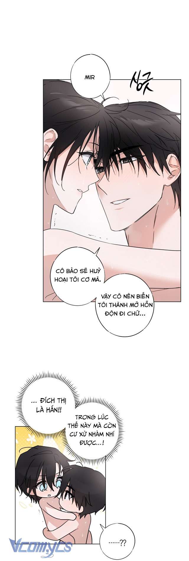 [18+] Mãn Xà Không Thể Hoá Thành Rồng Chap 4 - Trang 2