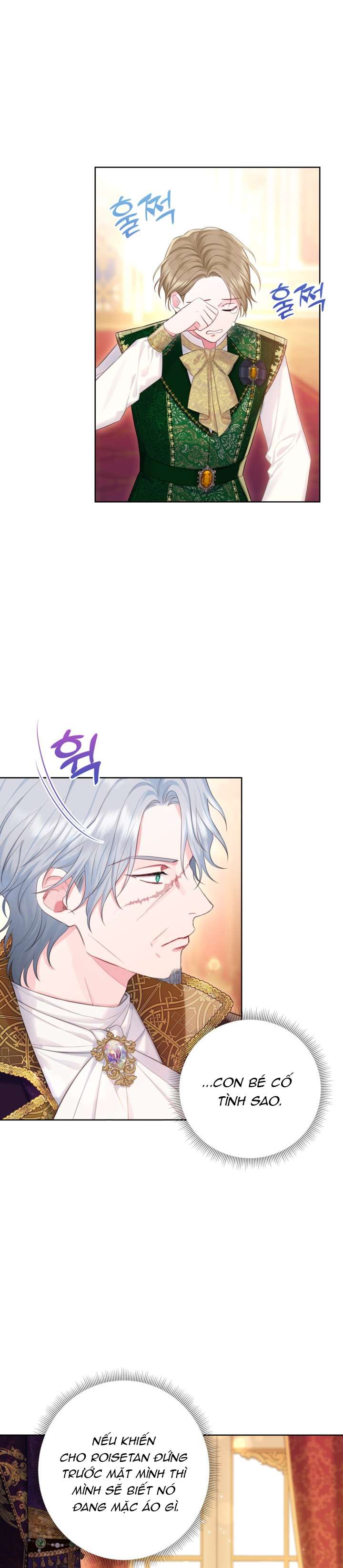 Anh Trai Mạnh Nhất Của Tôi Đã Mất Trí Nhớ Chap 15 - Trang 2