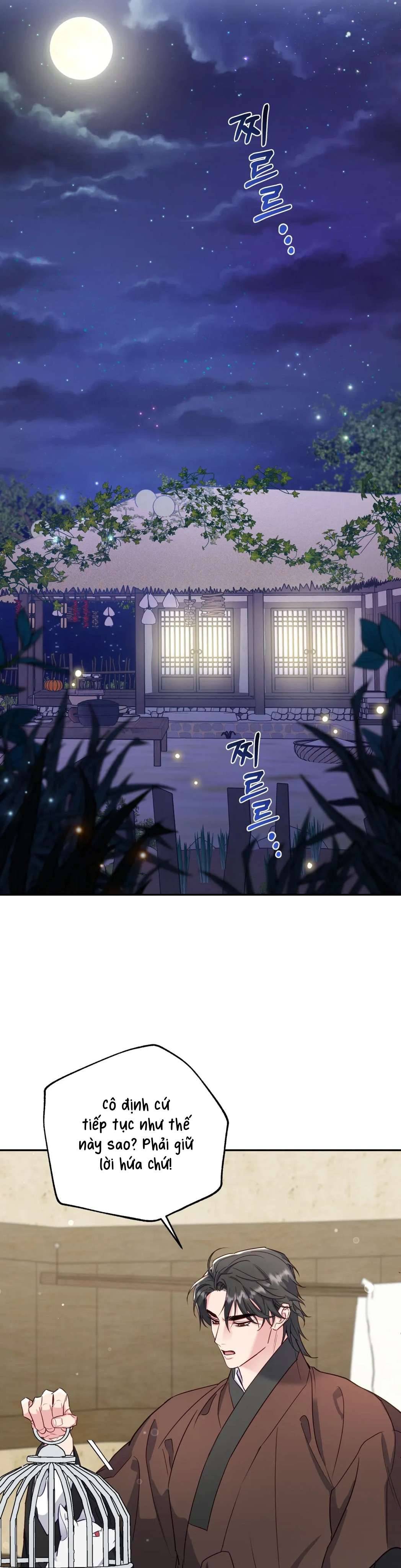 [ 18+ ] Khúc ca của loài cầm thú Chap 1 - Trang 2