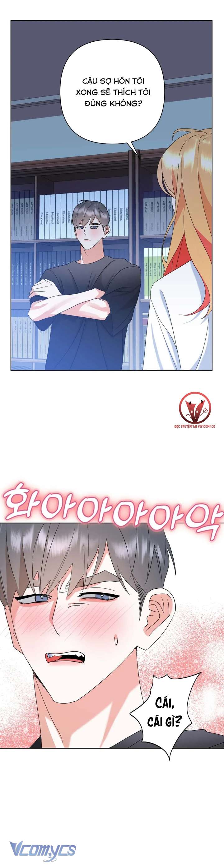 [18+] Viên Cảnh Sát Mà Tôi Ham Muốn Chapter 13 - Trang 3