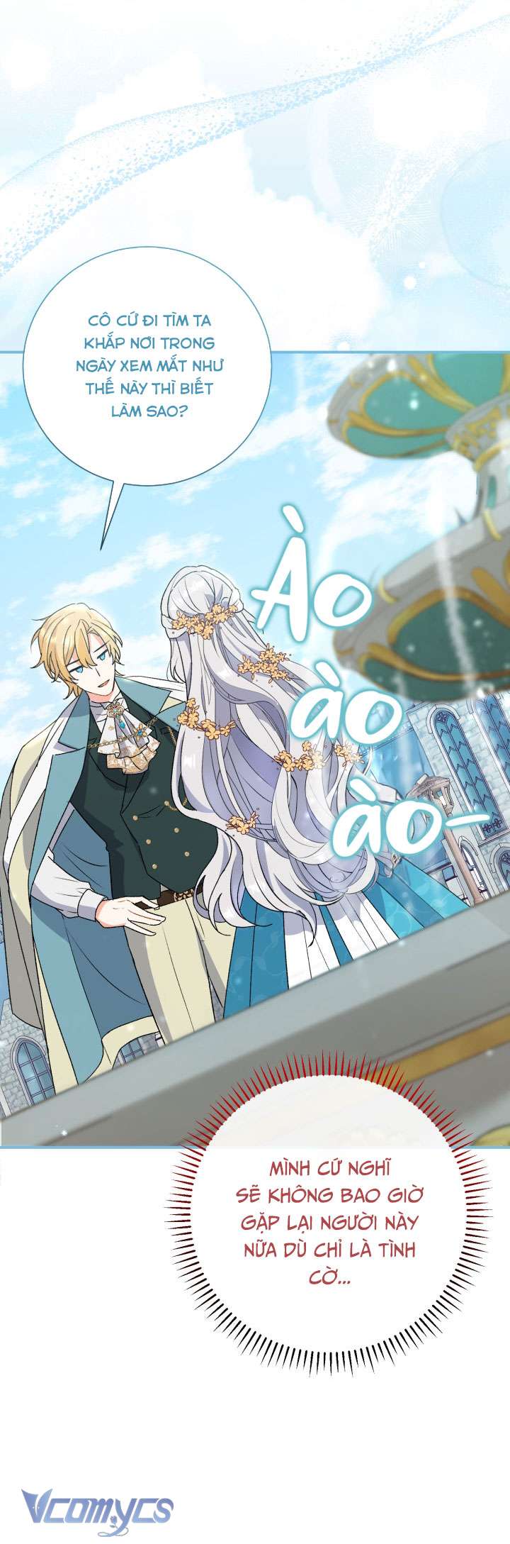 Người Xem Mắt Của Ác Nữ Quá Hoàn Hảo Chapter 6 - Next Chapter 7