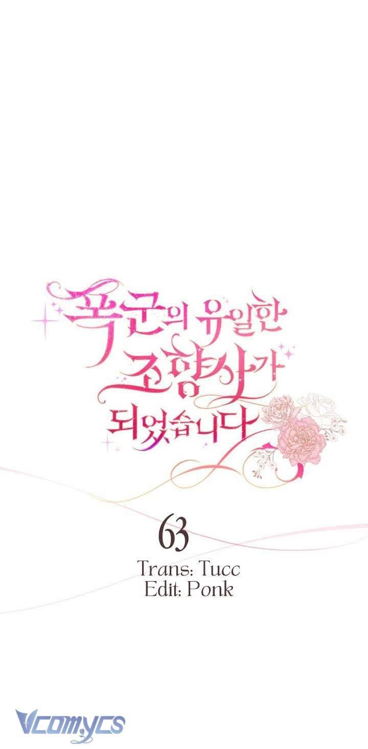 Nhà Điều Chế Nước Hoa Độc Quyền Của Bạo Chúa Chap 63 - Next Chap 64