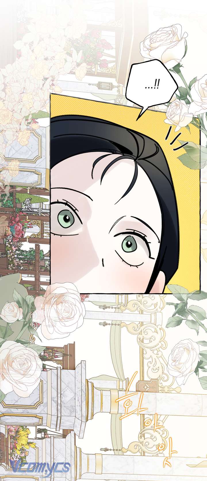 [18+] Hoàng Cung Có Chó Dữ! Chap 21 - Next Chap 22
