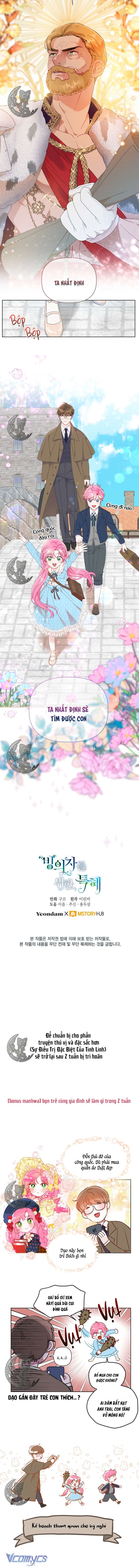 Sự Điều Trị Đặc Biệt Của Tinh Linh Chapter 35 - Trang 4