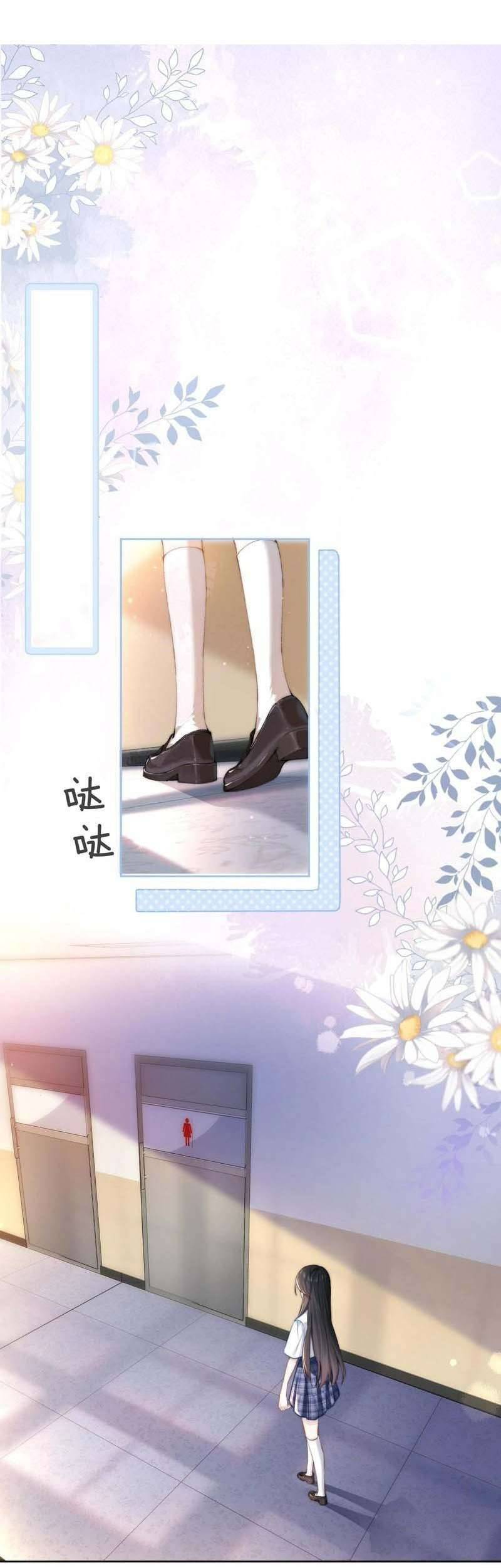 Em Nghe Thấy Được Chap 2 - Trang 2