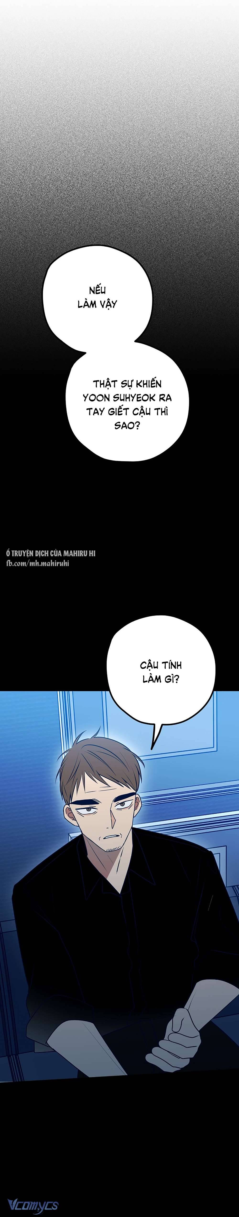 Kẻ Rác Rưởi Không Đáng Được Yêu Chap 113 - Next Chapter 114