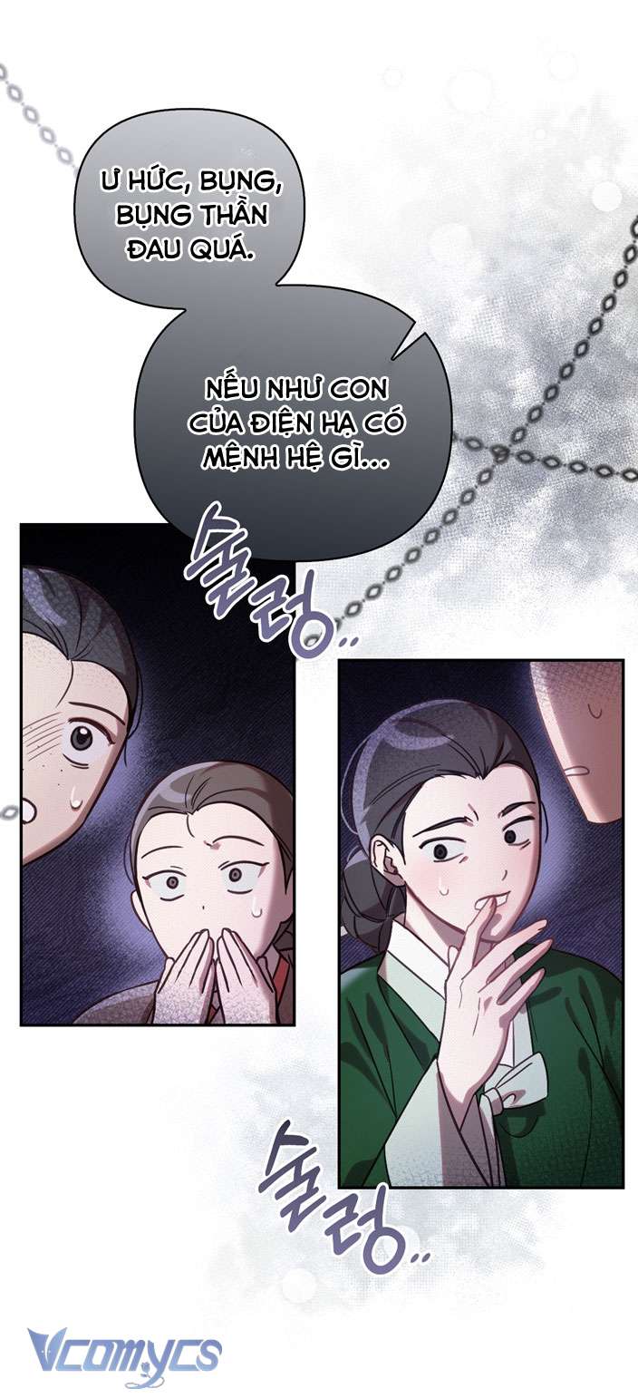 [18+] Tiết Học Bí Mật Của Trung Điện Chap 11 - Trang 2