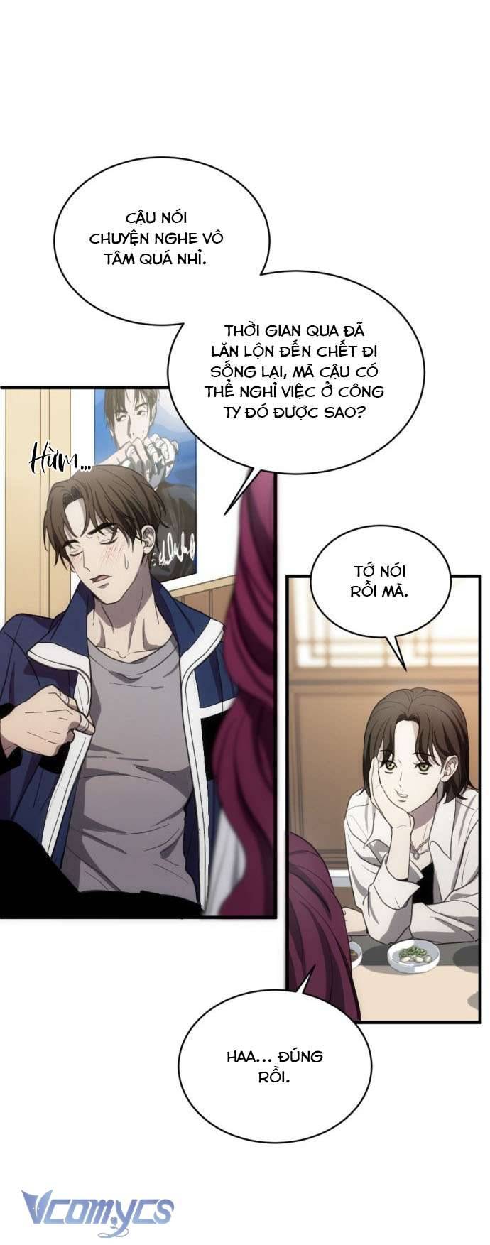 Ba Lần Động Phòng Chapter 4 - Trang 4