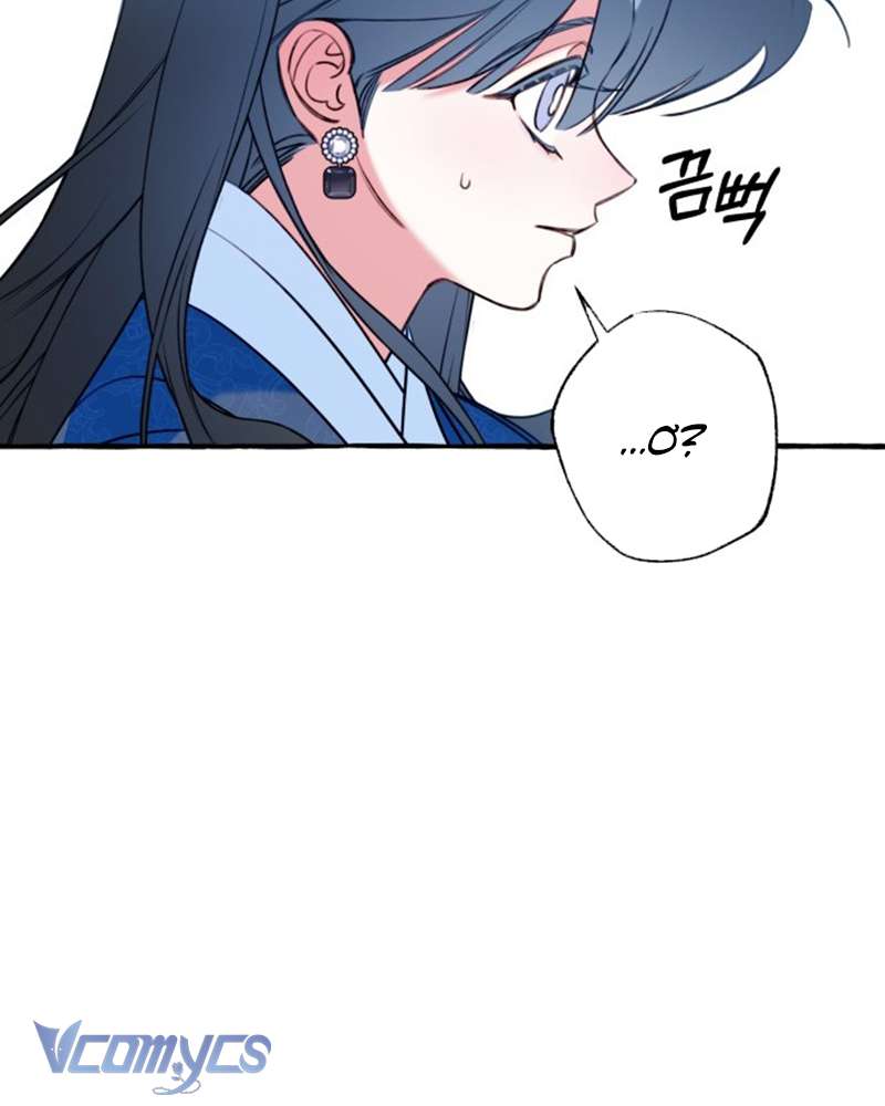 Chuyện Tình Tuyết Phương Bắc Chapter 19 - Trang 4