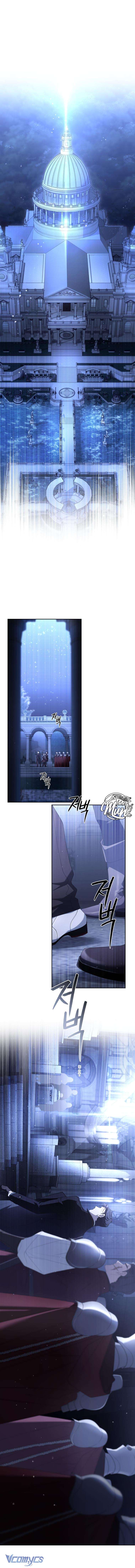 Ác Nữ Thuần Hoá Quái Thú Chap 78 - Trang 4