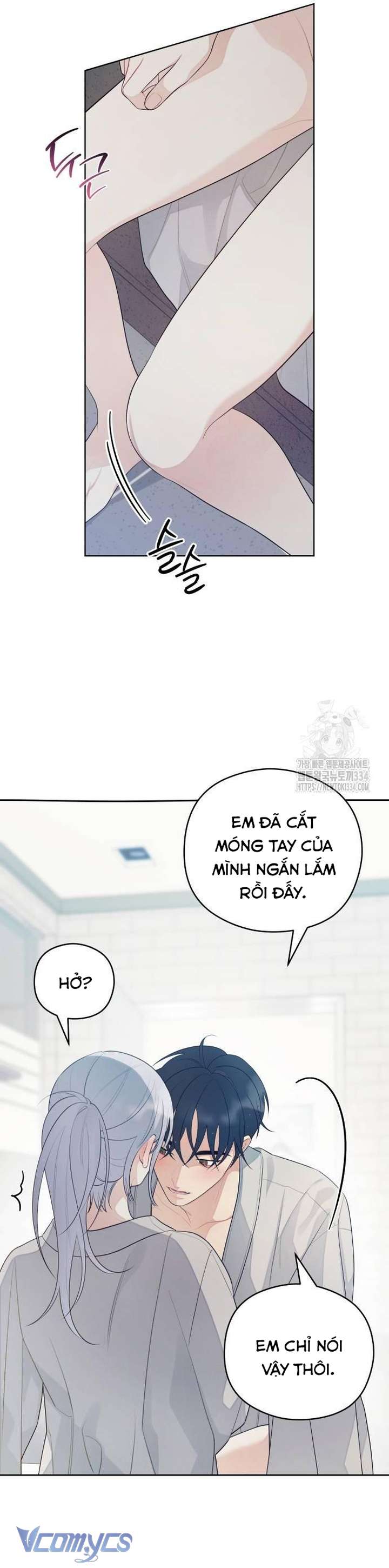 [18+] Cậu Ổn Đến Mức Nào Chap 27 - Trang 2