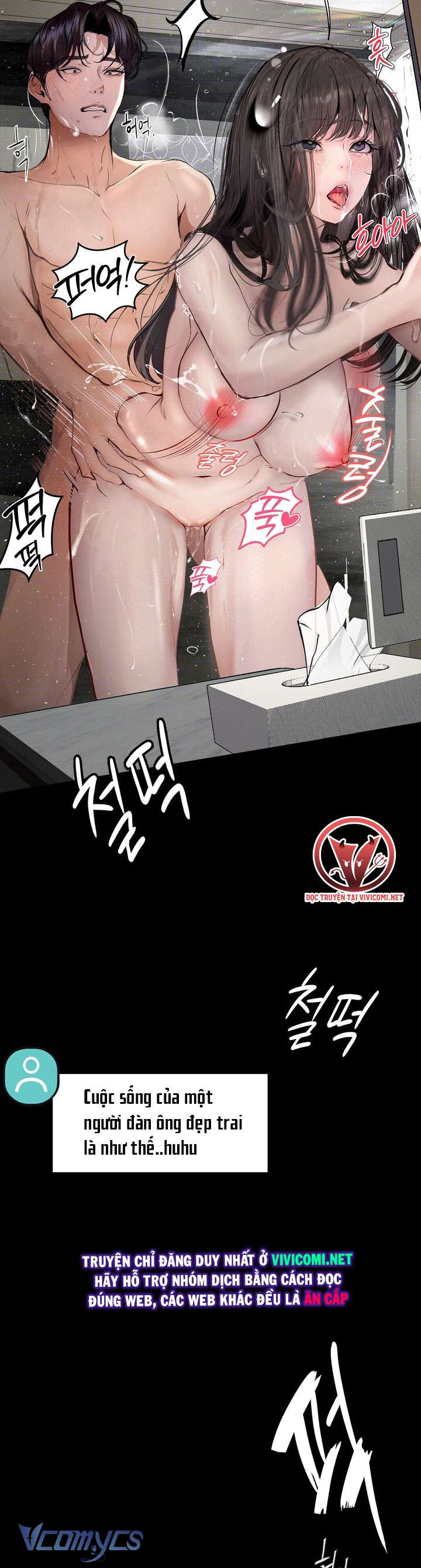 [18+] Nhật Ký Quan Sát Chap 1 - Next Chap 2
