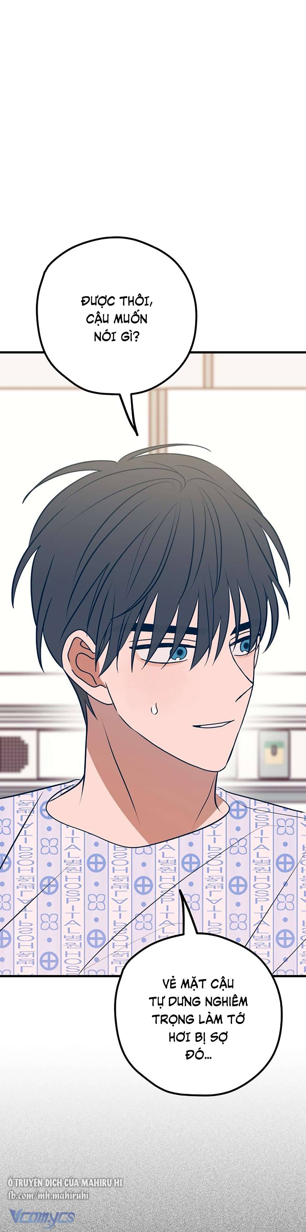 Kẻ Rác Rưởi Không Đáng Được Yêu Chapter 62 - Next Chapter 63