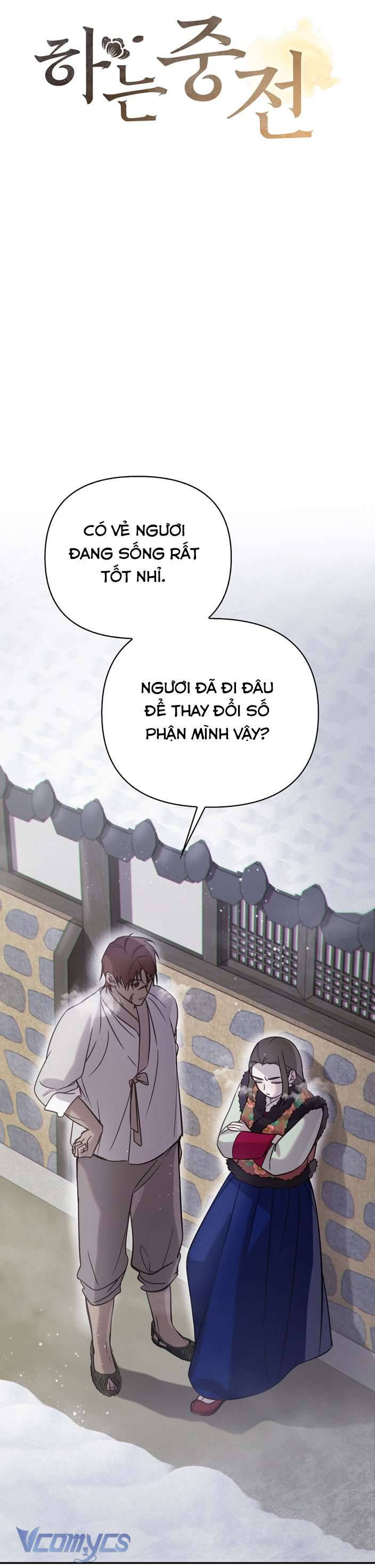 [18+] Tiết Học Bí Mật Của Trung Điện Chap 22 - Next Chap 23