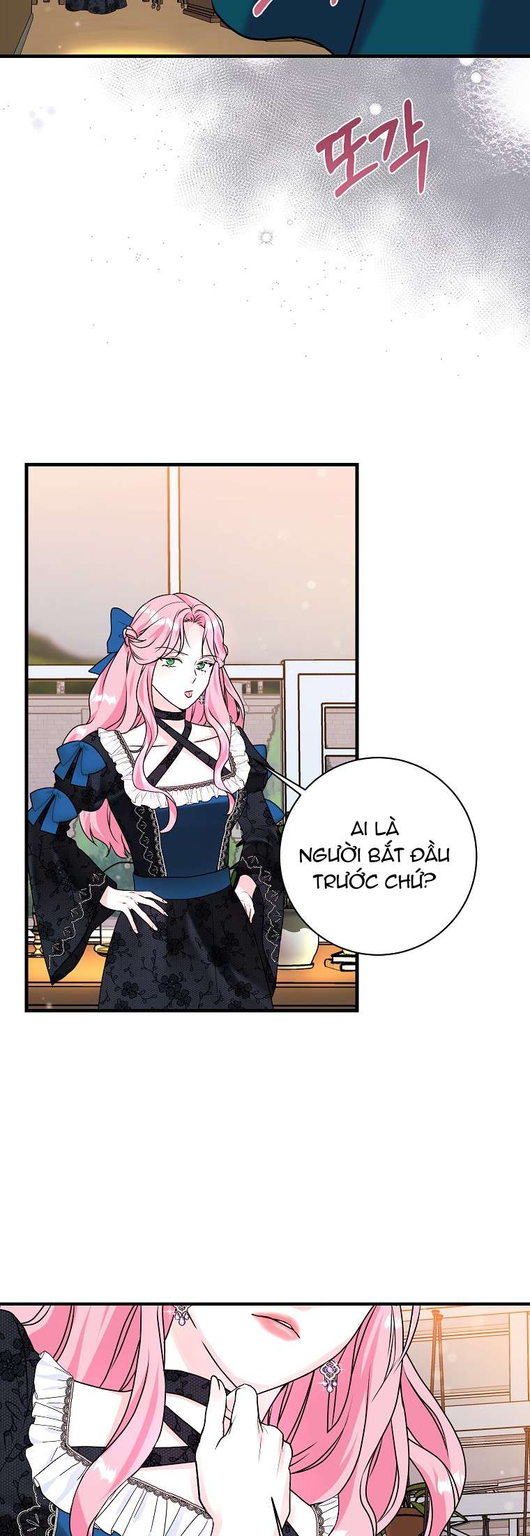 Kẻ Phản Diện Có Thời Hạn Ủng Hộ Tôi Hủy Hôn Chapter 4 - Trang 4