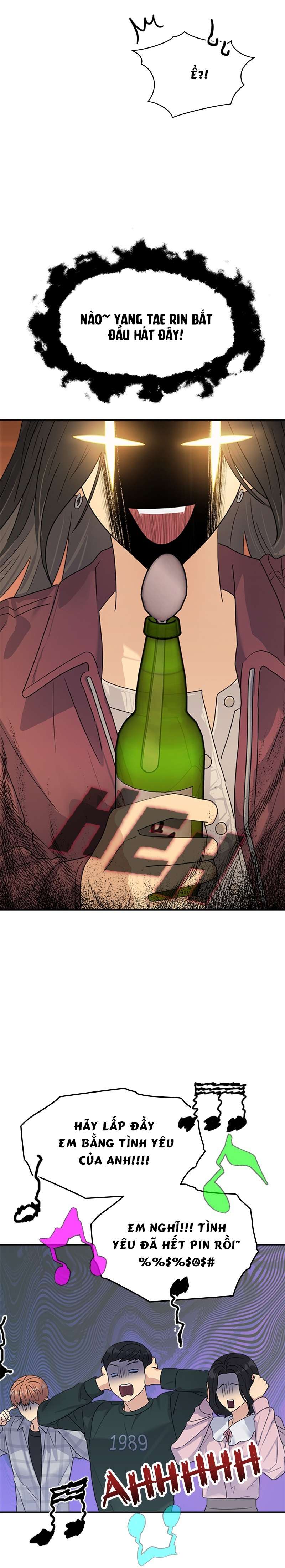 Couple Breaker Chap 4 - Next Chapter 4.1