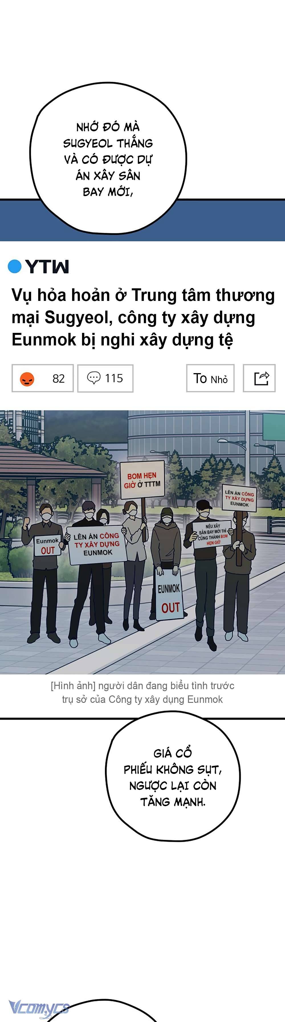 Kẻ Rác Rưởi Không Đáng Được Yêu Chapter 65 - Next Chapter 66