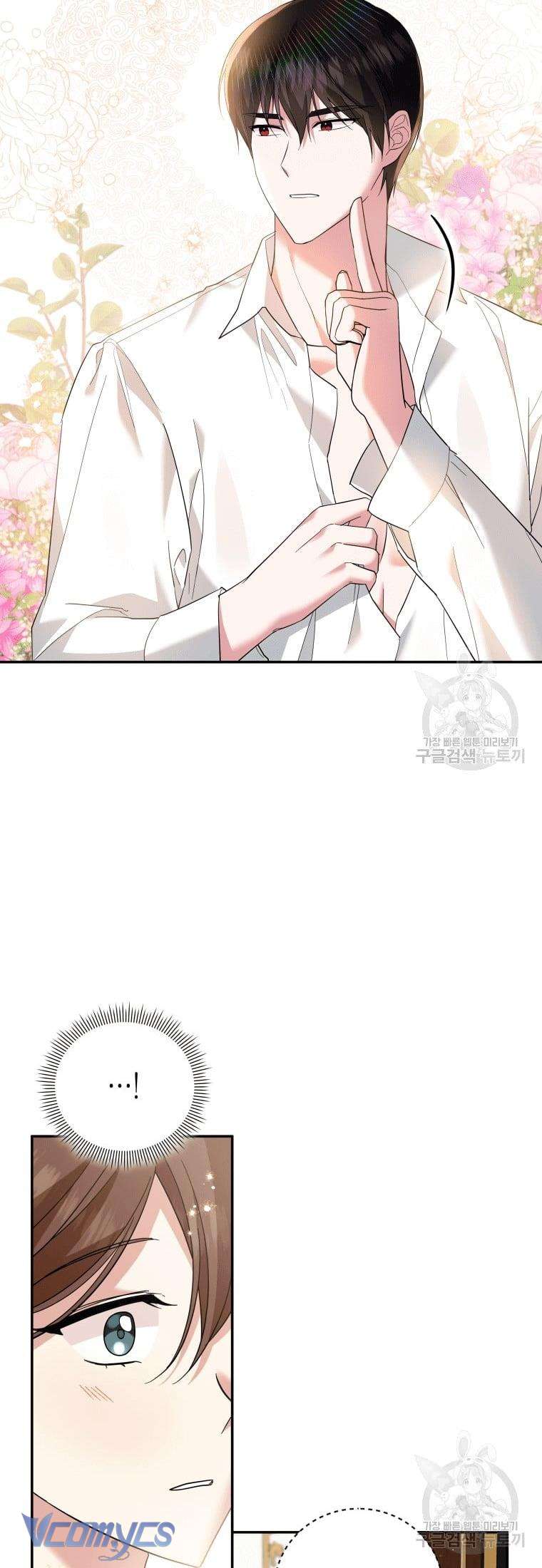Kế Hoạch Trả Thù Chap 25 - Trang 2