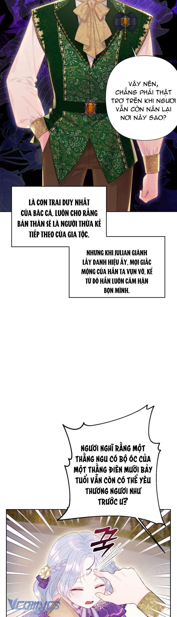 Người Anh Trai Mạnh Nhất Của Tôi Đã Mất Trí Nhớ Chap 6 - Trang 4