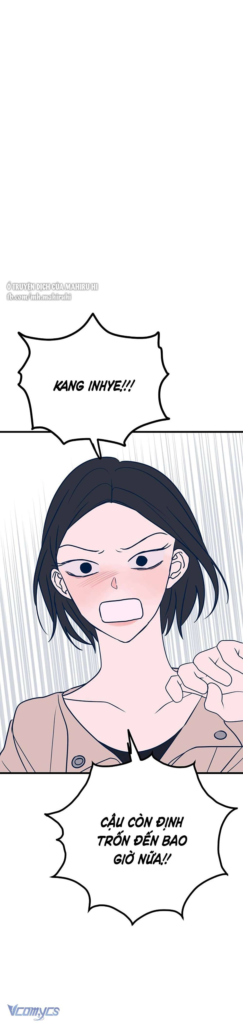 Kẻ Rác Rưởi Không Đáng Được Yêu Chapter 24 - Next Chapter 25