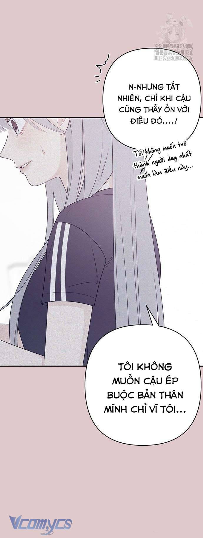 [18+] Cậu Ổn Đến Mức Nào Chap 3 - Trang 2