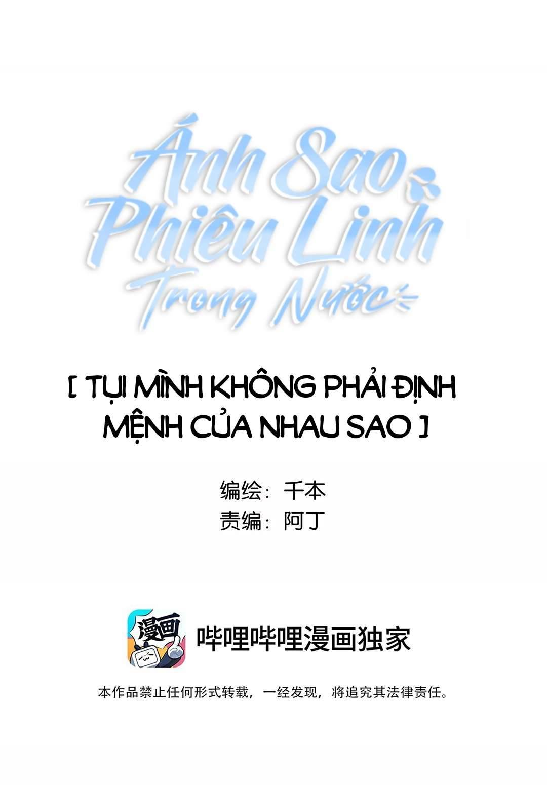 Ánh Sao Phiêu Linh Trong Nước Chapter 30 - Next Chapter 31