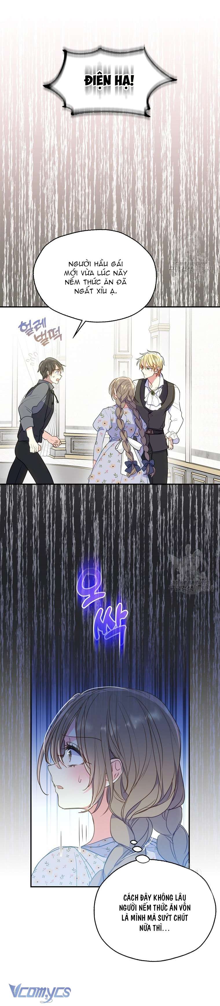 Bệ Hạ Xin Đừng Giết Tôi!!! Chap 82 - Trang 2