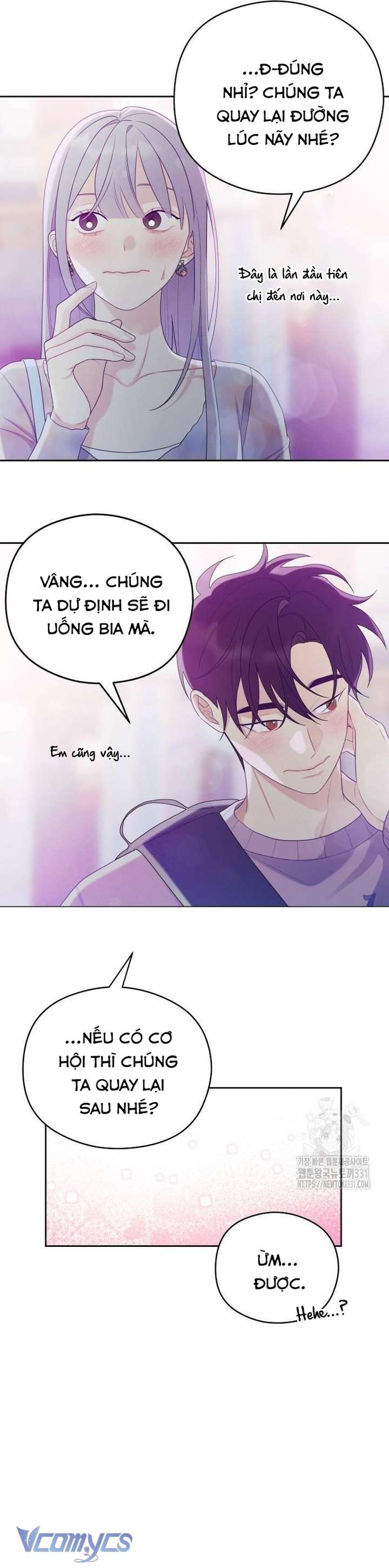 [18+] Cậu Ổn Đến Mức Nào Chap 23 - Trang 2