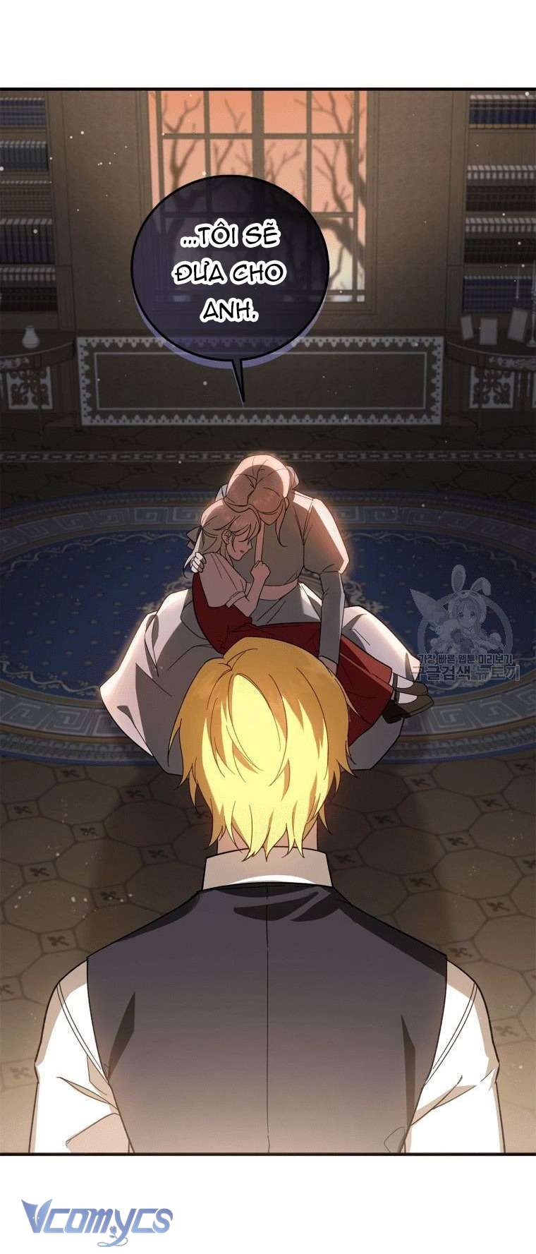 Kế Hoạch Trả Thù Chap 1 - Trang 2