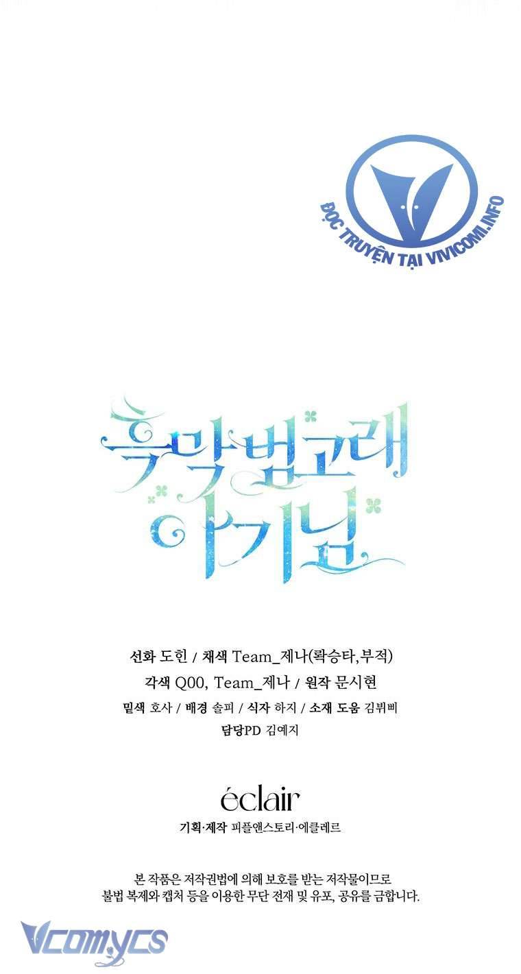 Bé Con Cá Voi Sát Thủ Chapter 22 - Trang 4