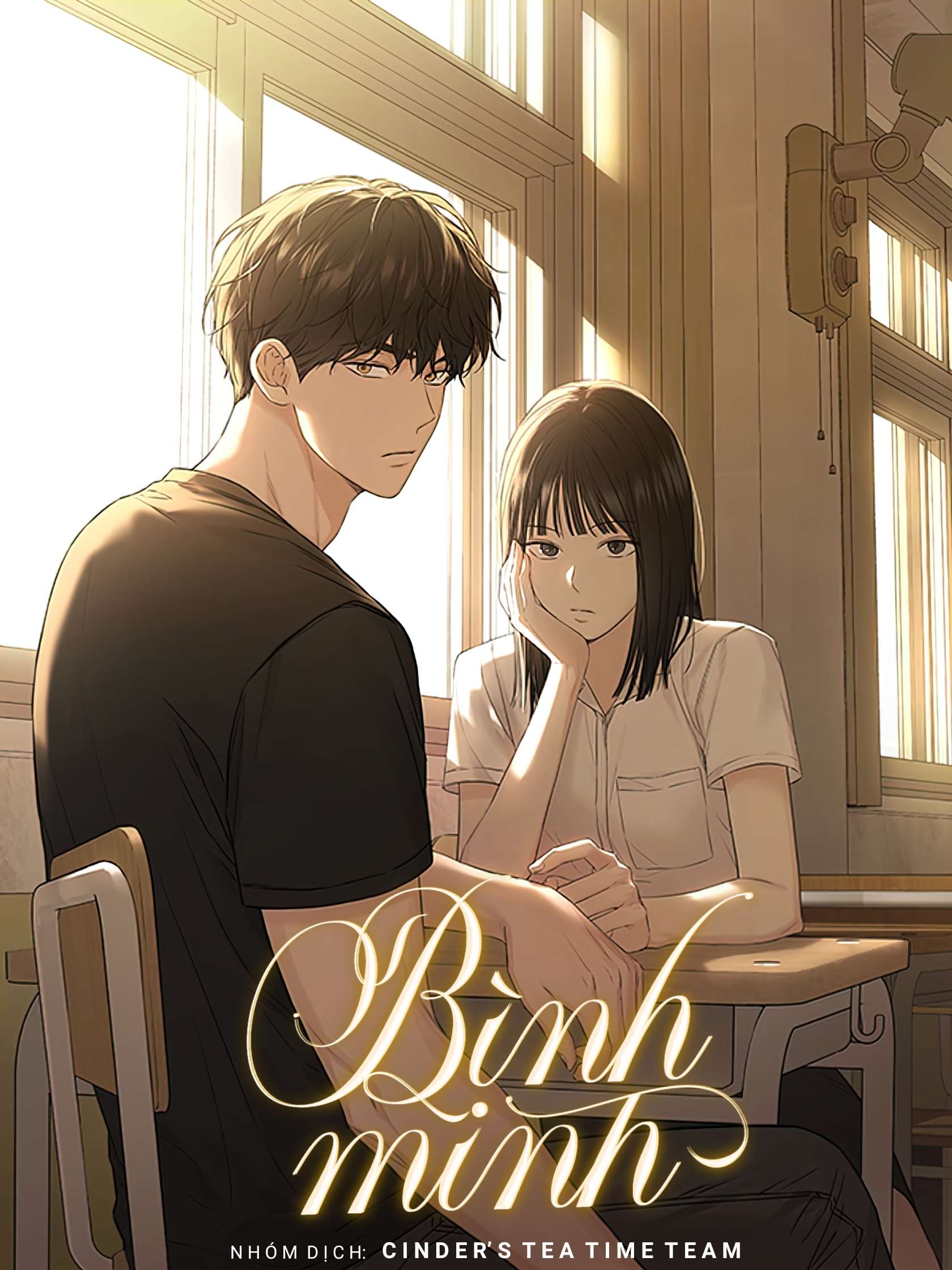 Bình Minh Chap 18 - Trang 3