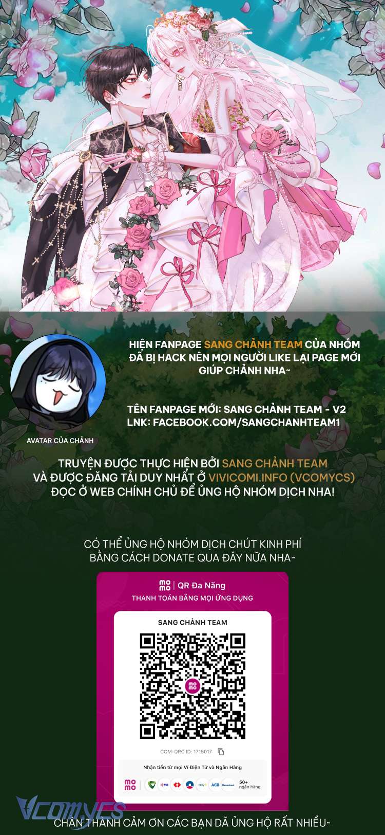 Siren: Trở Thành Gia Đình Của Nhân Vật Phản Diện Chapter 113 - Trang 3