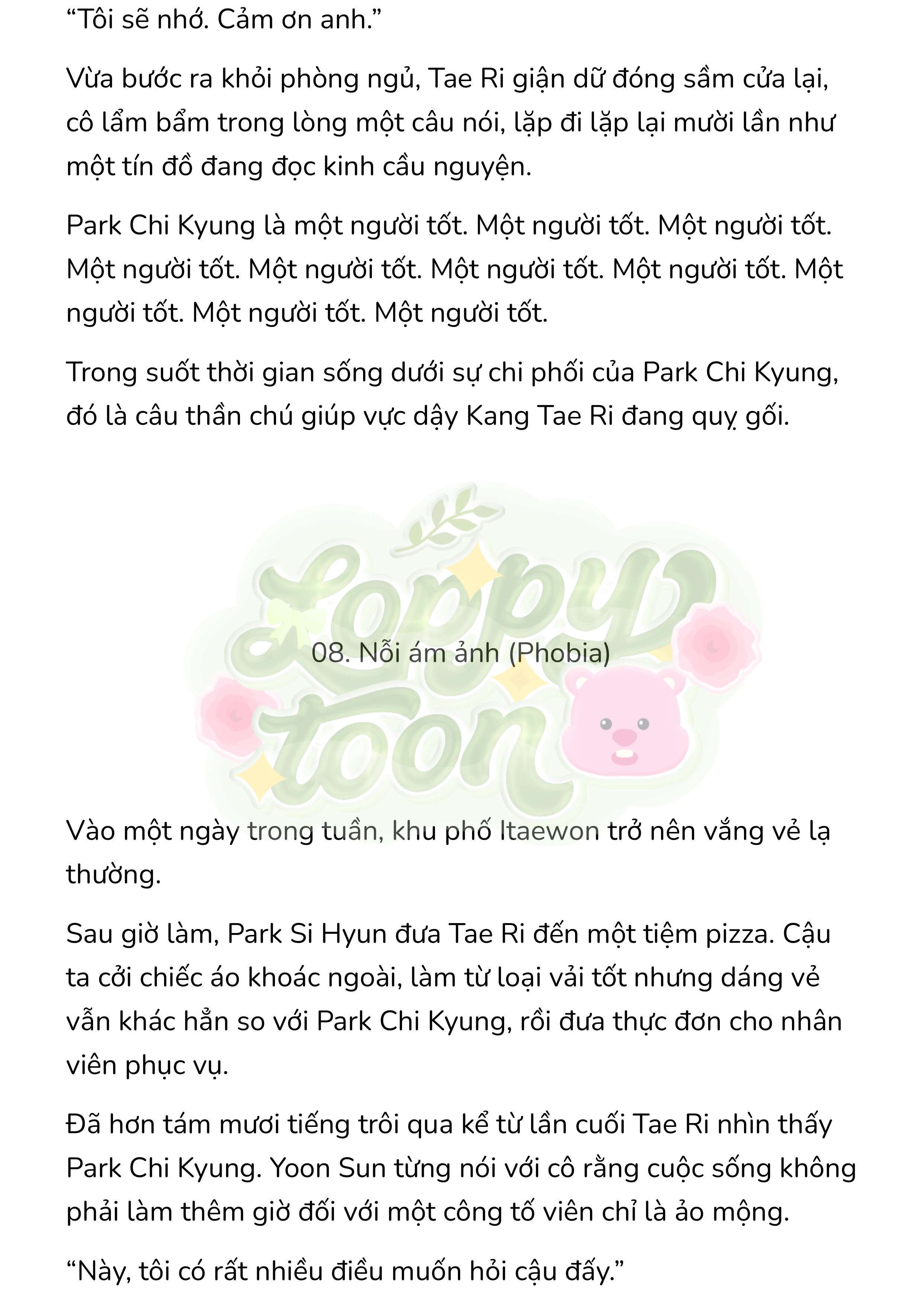 [Novel] Gửi Kẻ Xa Lạ Phản Bội Đạo Đức Chap 38 - Trang 2