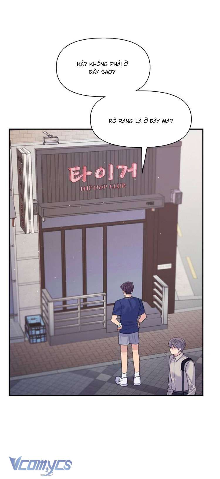 Couple Breaker Chapter 75 - Next Chapter 76