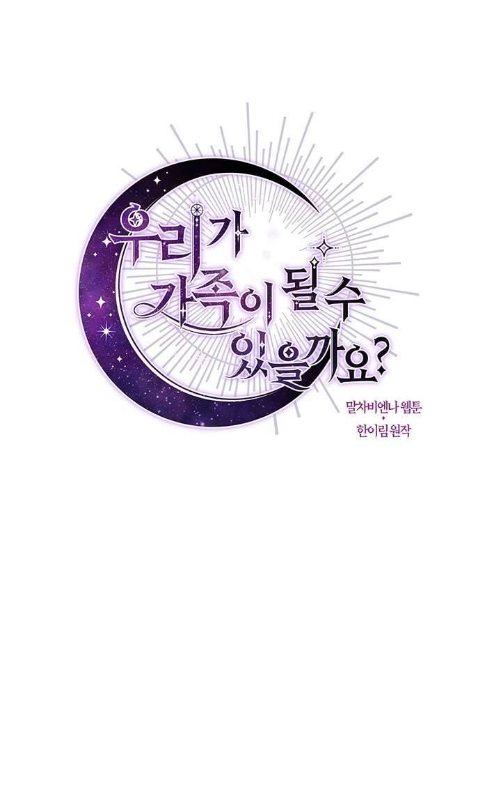 Chúng Ta Có Thể Trở Thành Một Gia Đình Được Không? Chap 36 - Next Chap 37