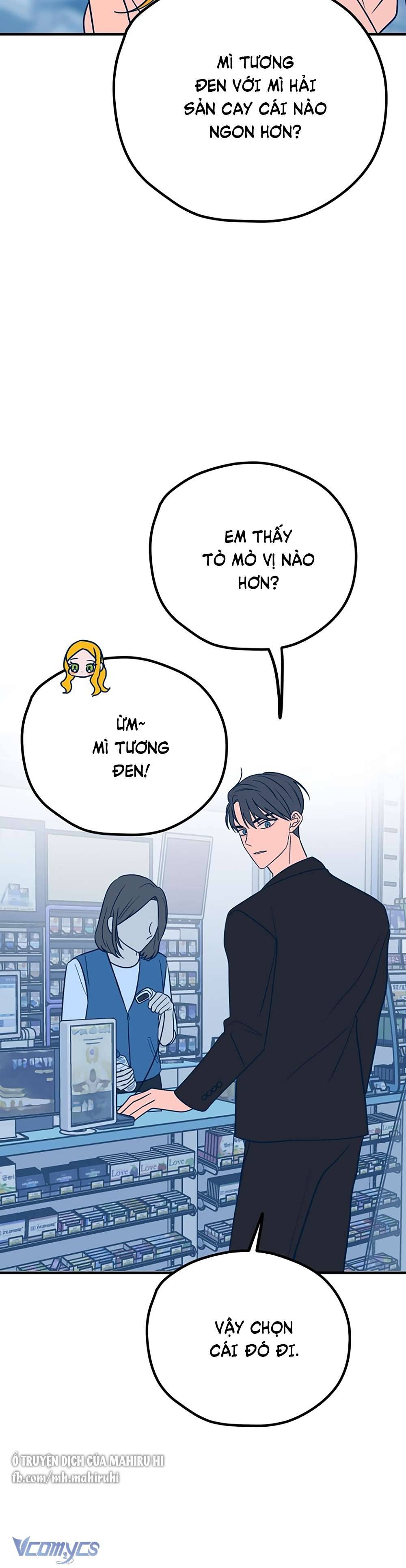 Kẻ Rác Rưởi Không Đáng Được Yêu Chapter 28 - Next Chapter 29
